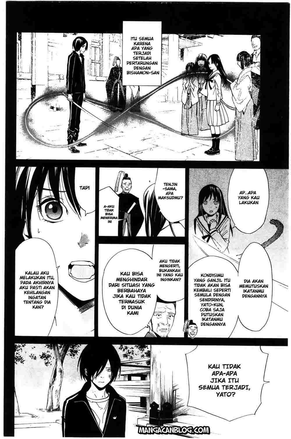 Noragami Chapter 24 Gambar 8