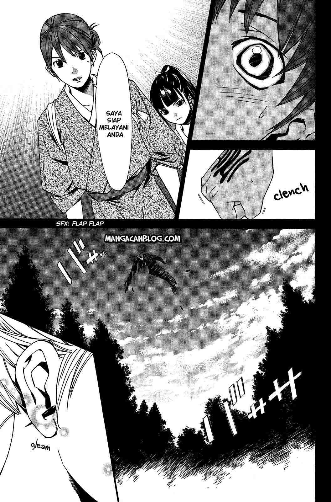 Noragami Chapter 23 Gambar 11