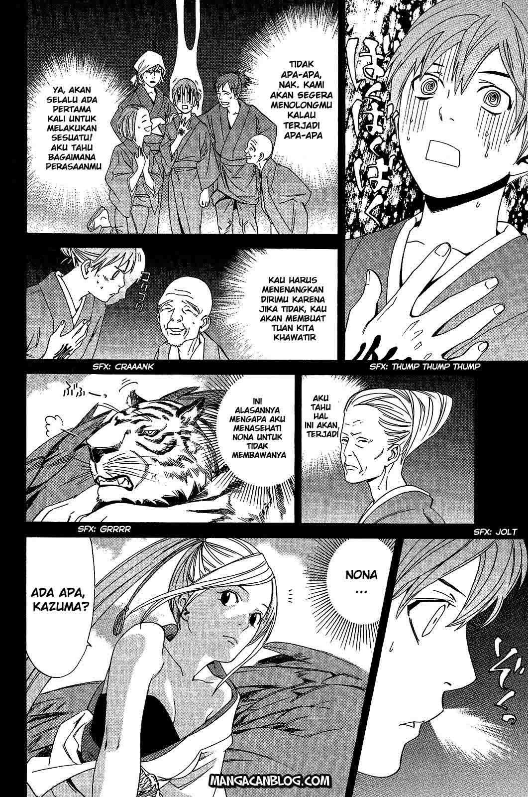 Noragami Chapter 23 Gambar 12