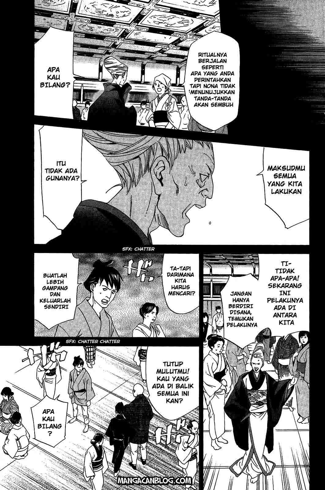Noragami Chapter 23 Gambar 19