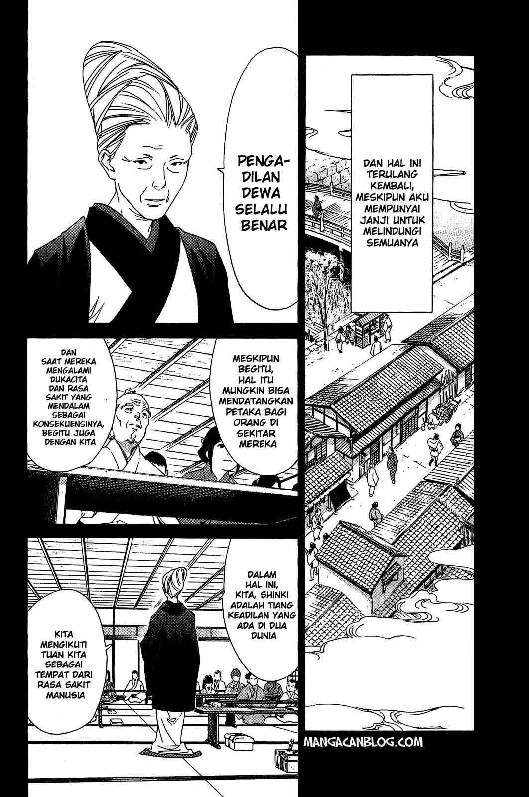 Baca Manga Noragami Chapter 23 Gambar 2