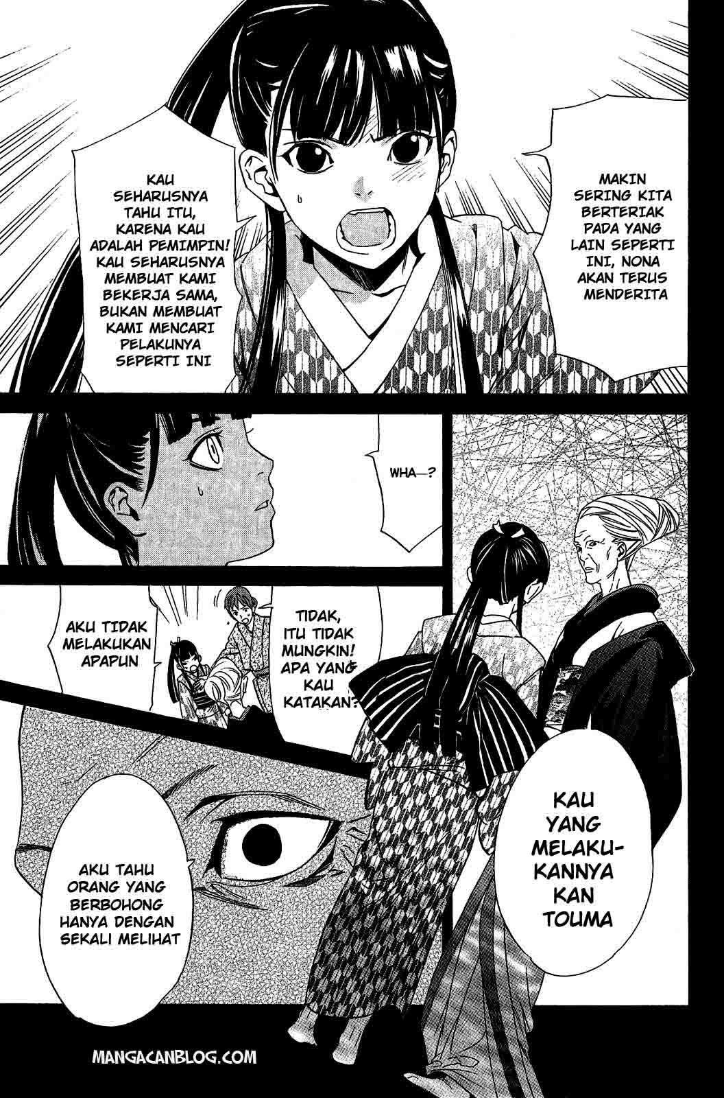 Noragami Chapter 23 Gambar 21
