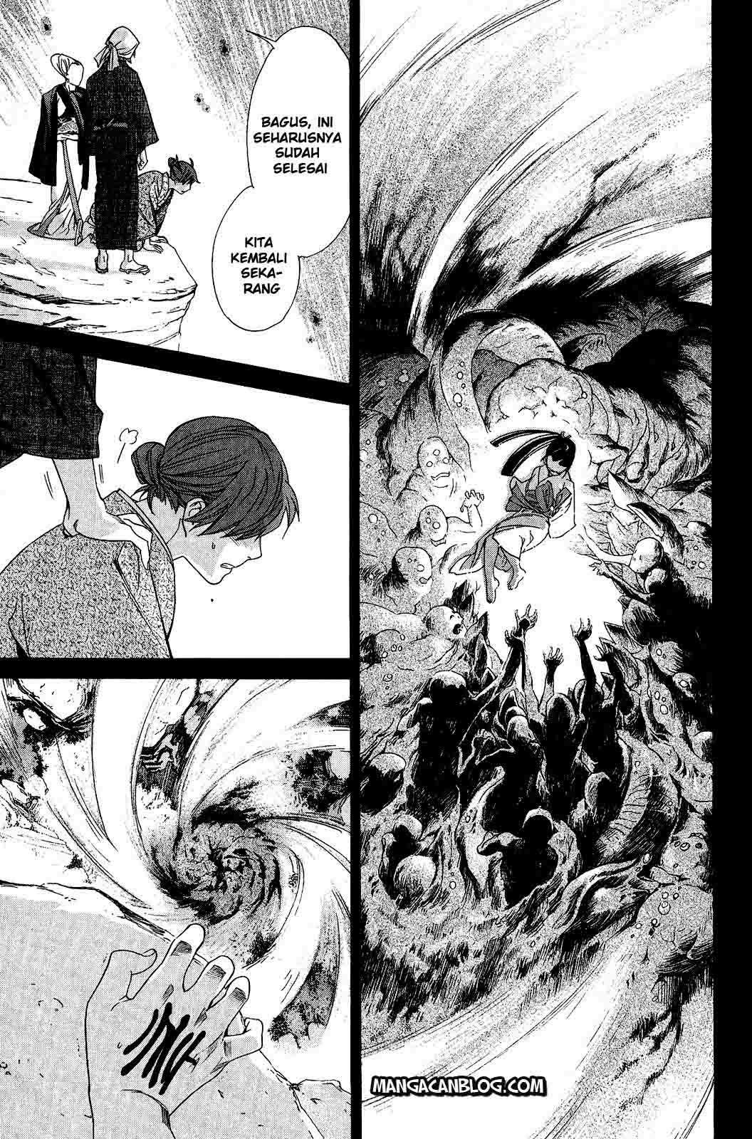 Noragami Chapter 23 Gambar 25
