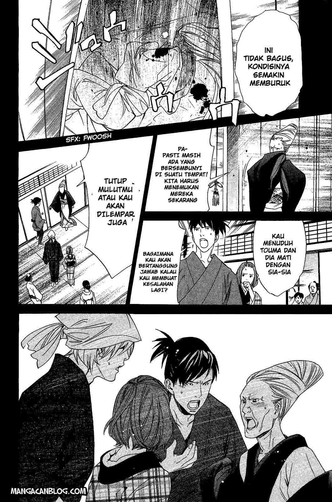 Noragami Chapter 23 Gambar 26