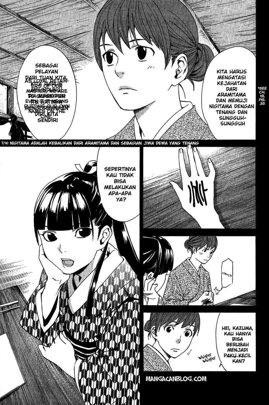Noragami Chapter 23 Gambar 3