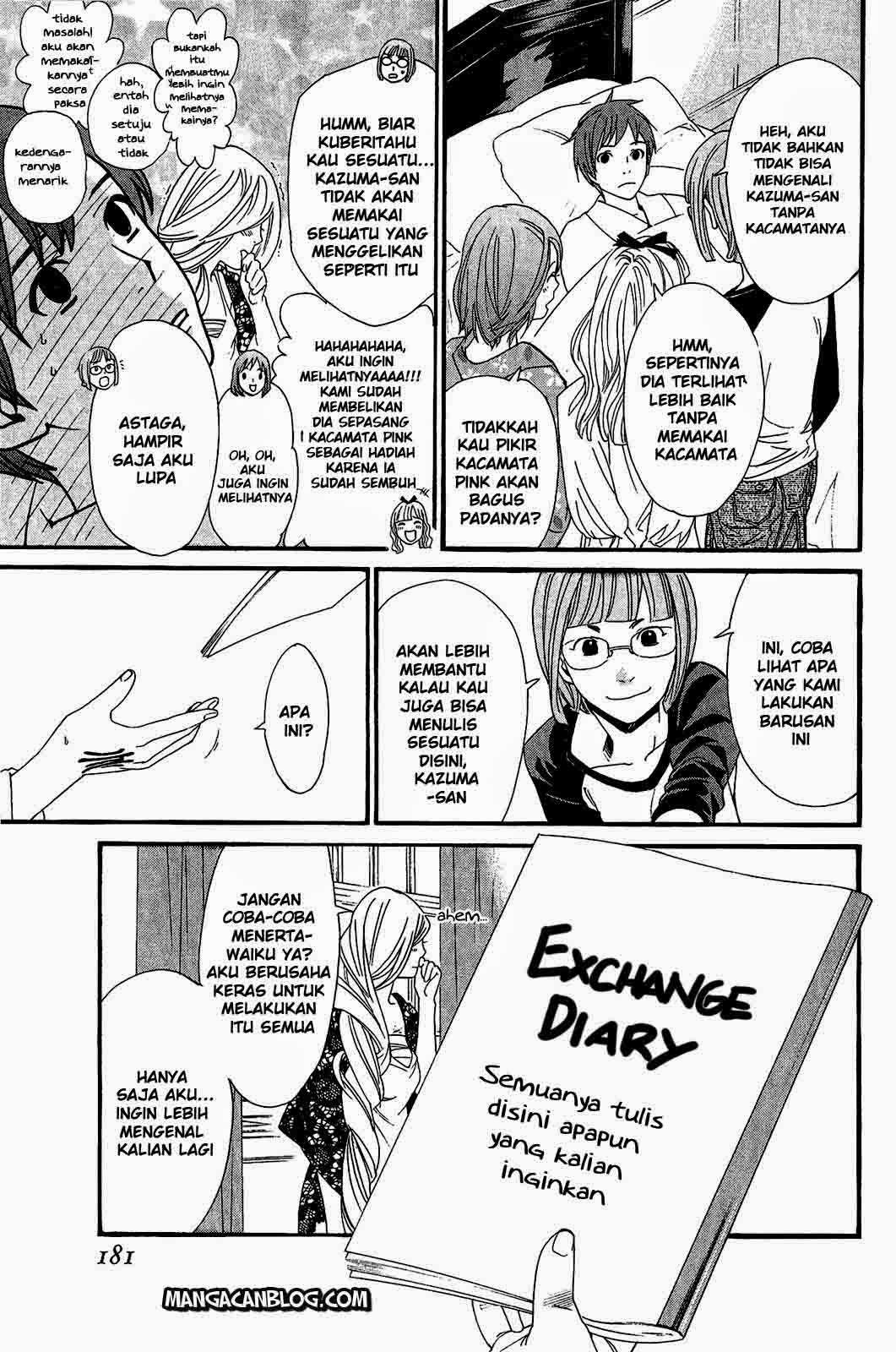 Noragami Chapter 23 Gambar 39