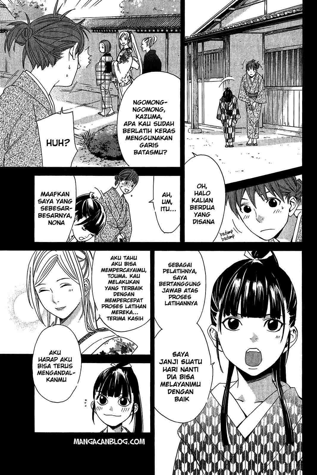 Noragami Chapter 23 Gambar 7