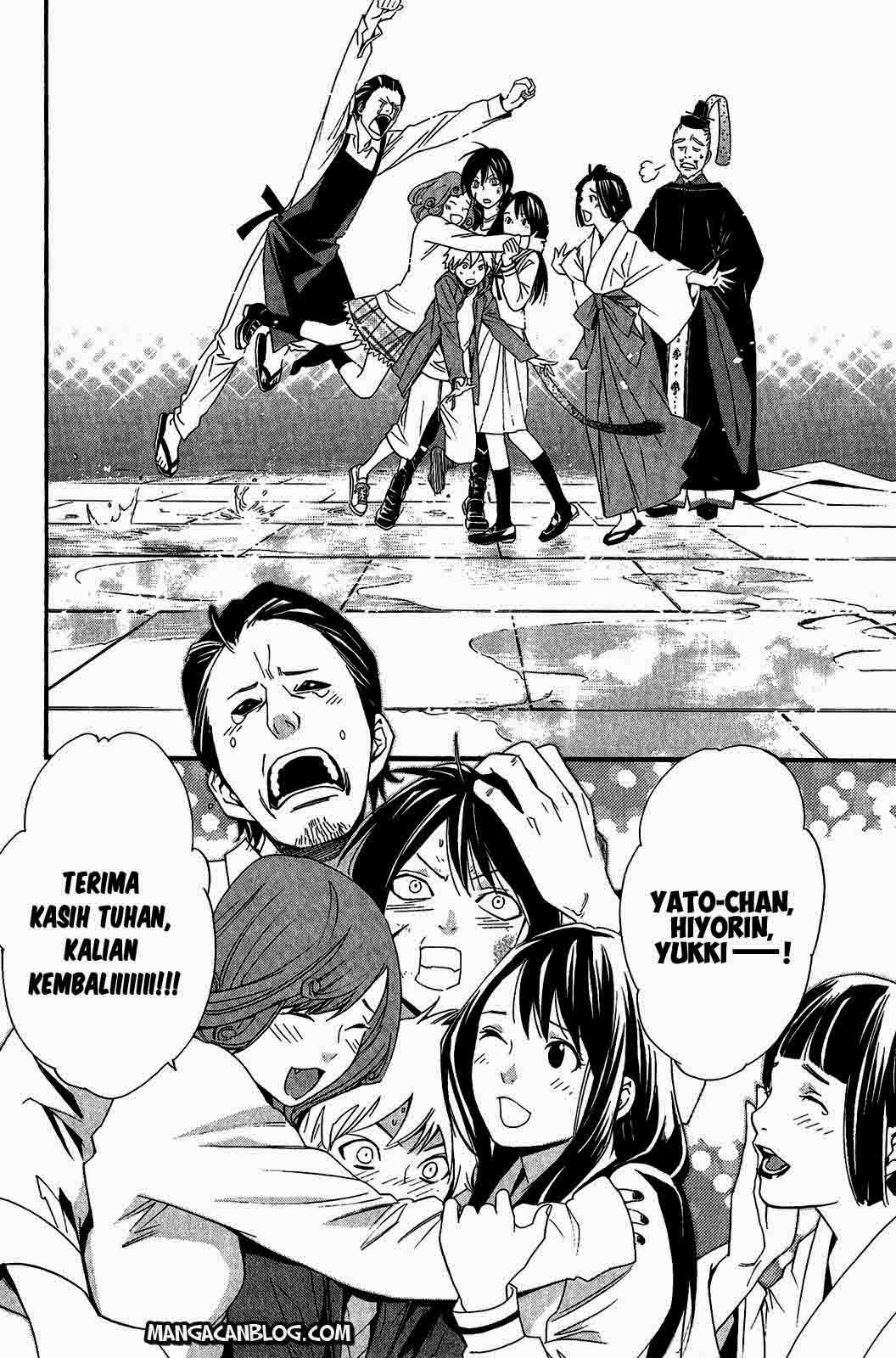 Noragami Chapter 22 Gambar 26
