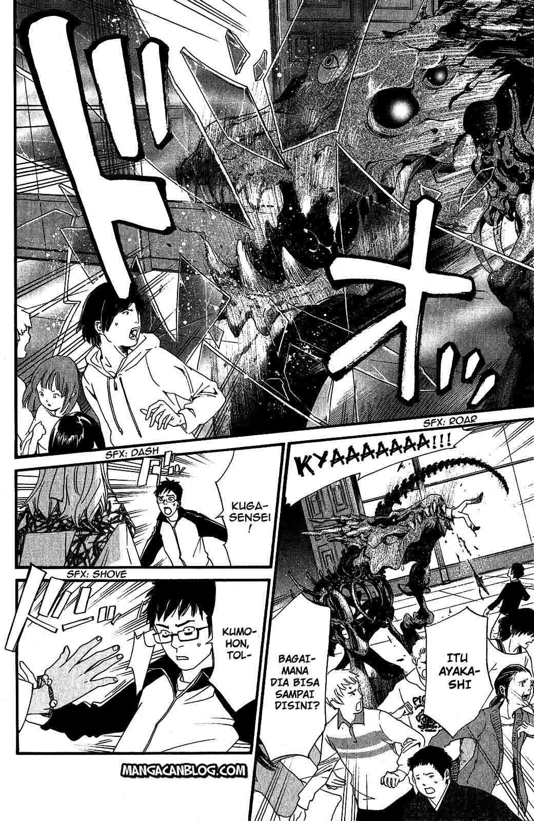 Baca Manga Noragami Chapter 21 Gambar 2