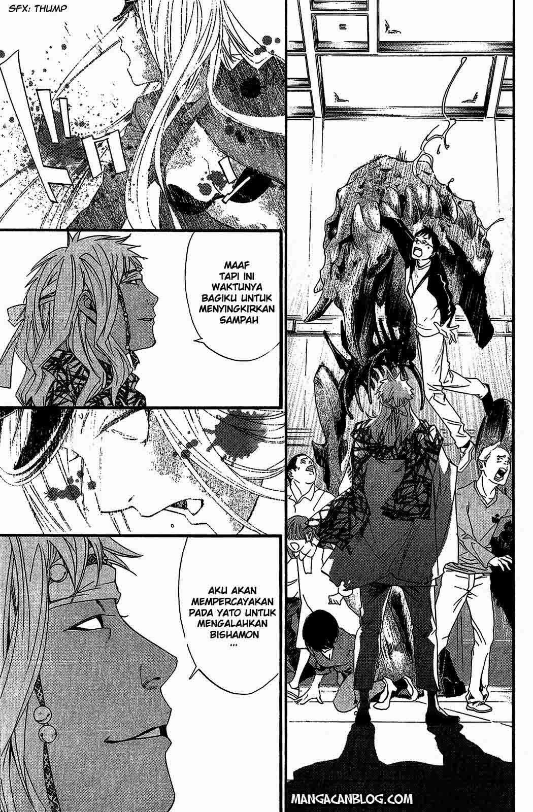 Noragami Chapter 21 Gambar 3