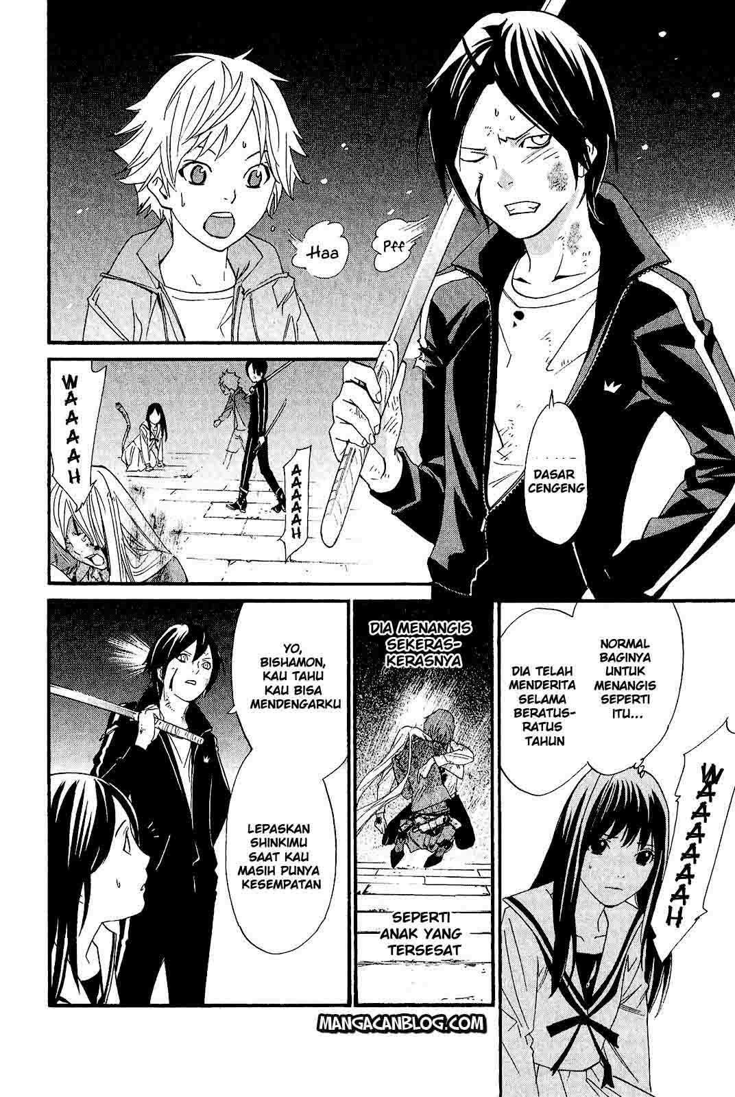 Noragami Chapter 21 Gambar 38