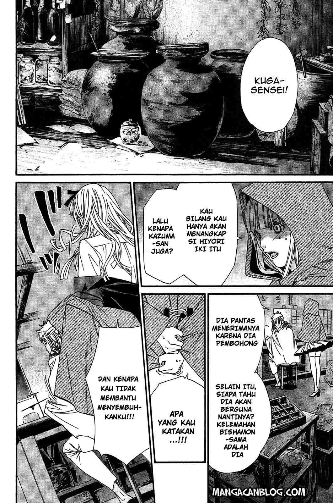 Noragami Chapter 18 Gambar 19