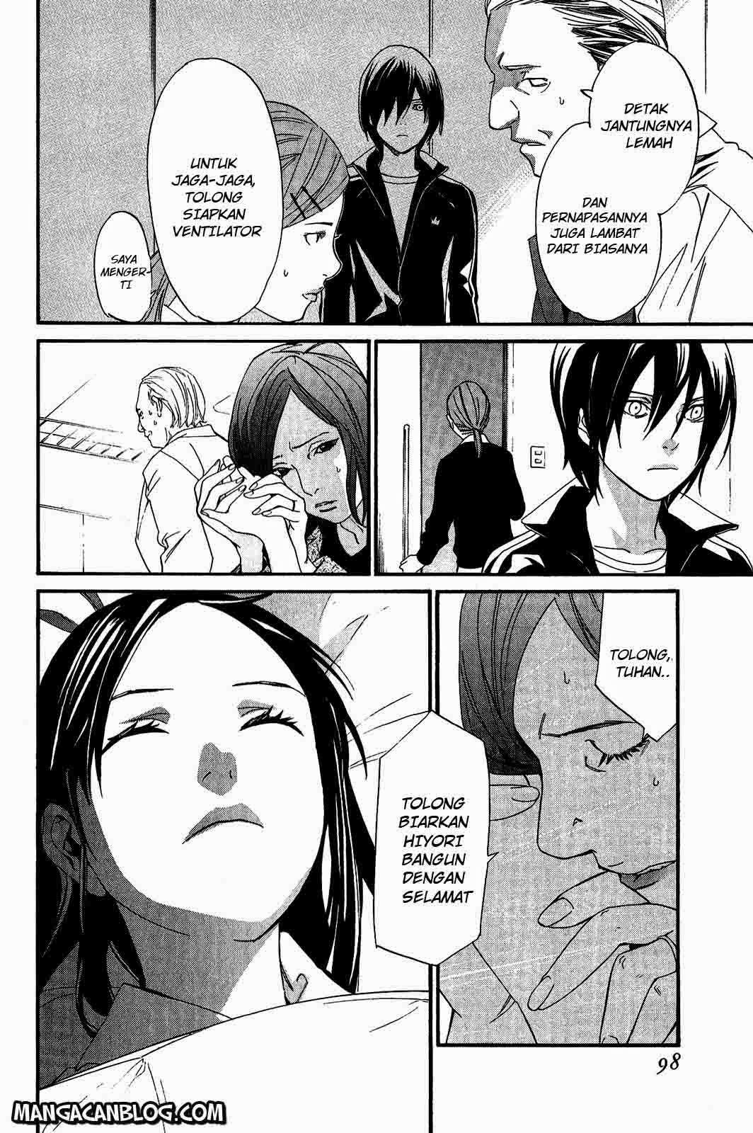 Baca Manga Noragami Chapter 18 Gambar 2