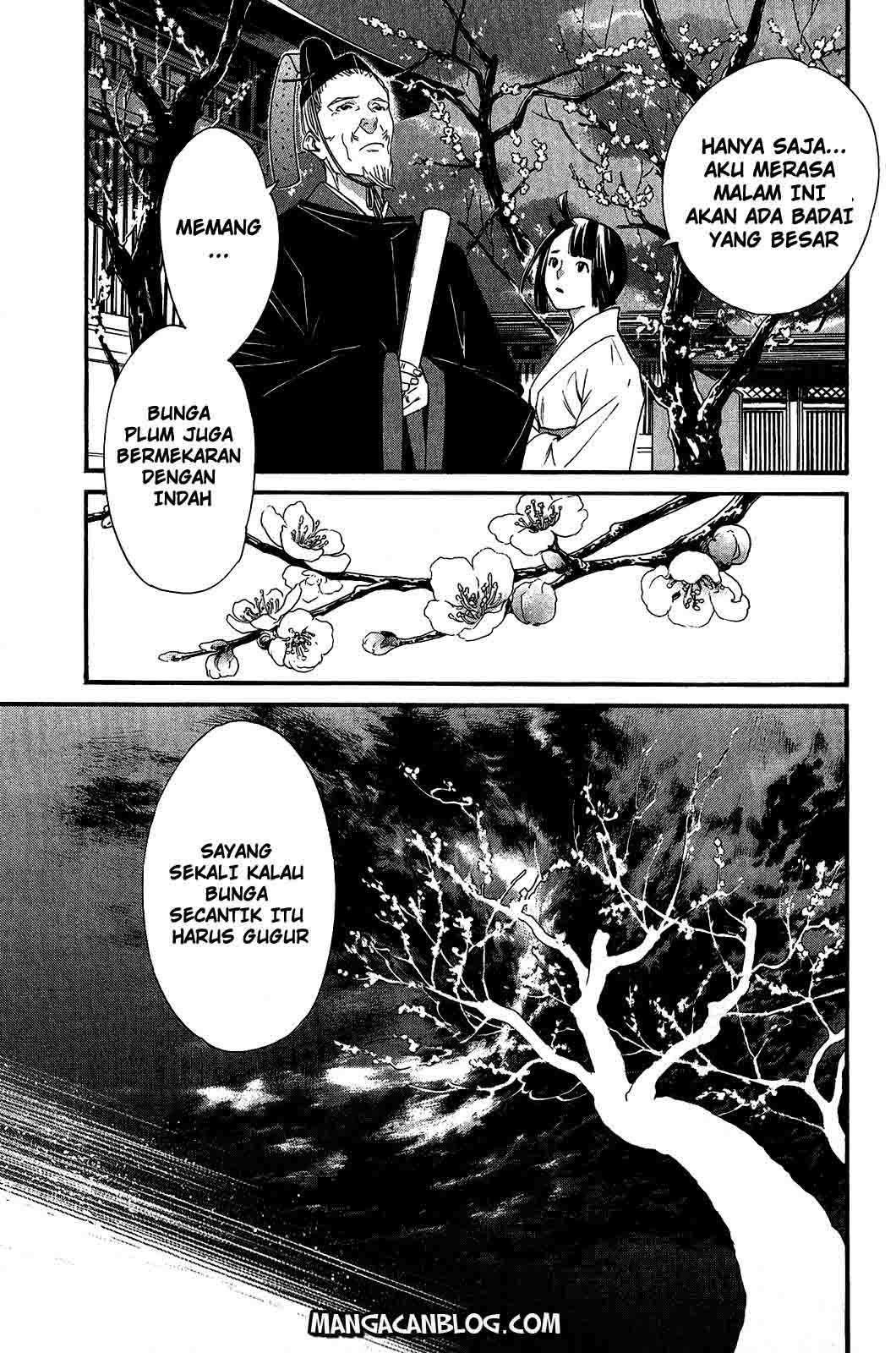 Noragami Chapter 18 Gambar 32