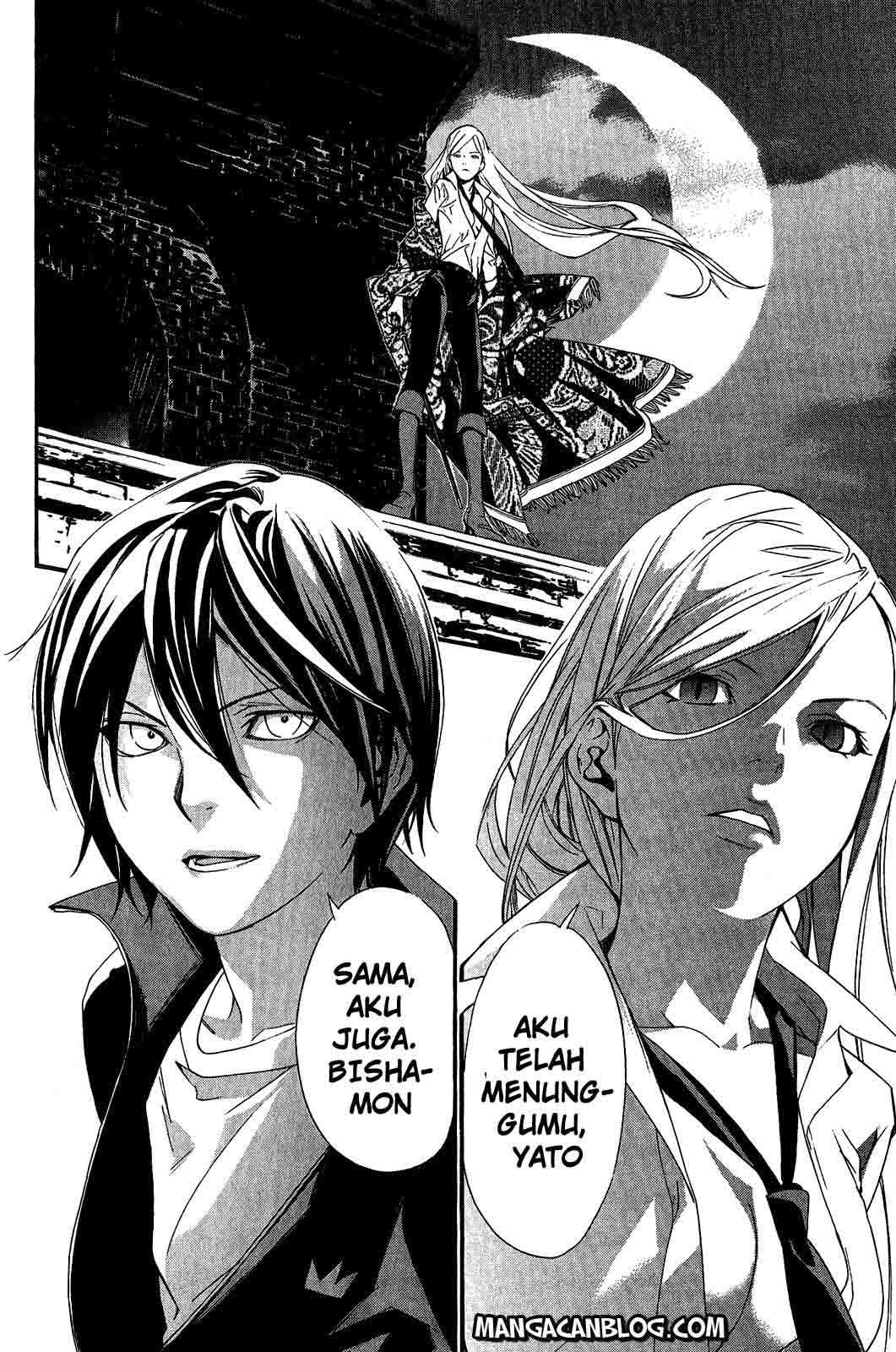 Noragami Chapter 18 Gambar 34