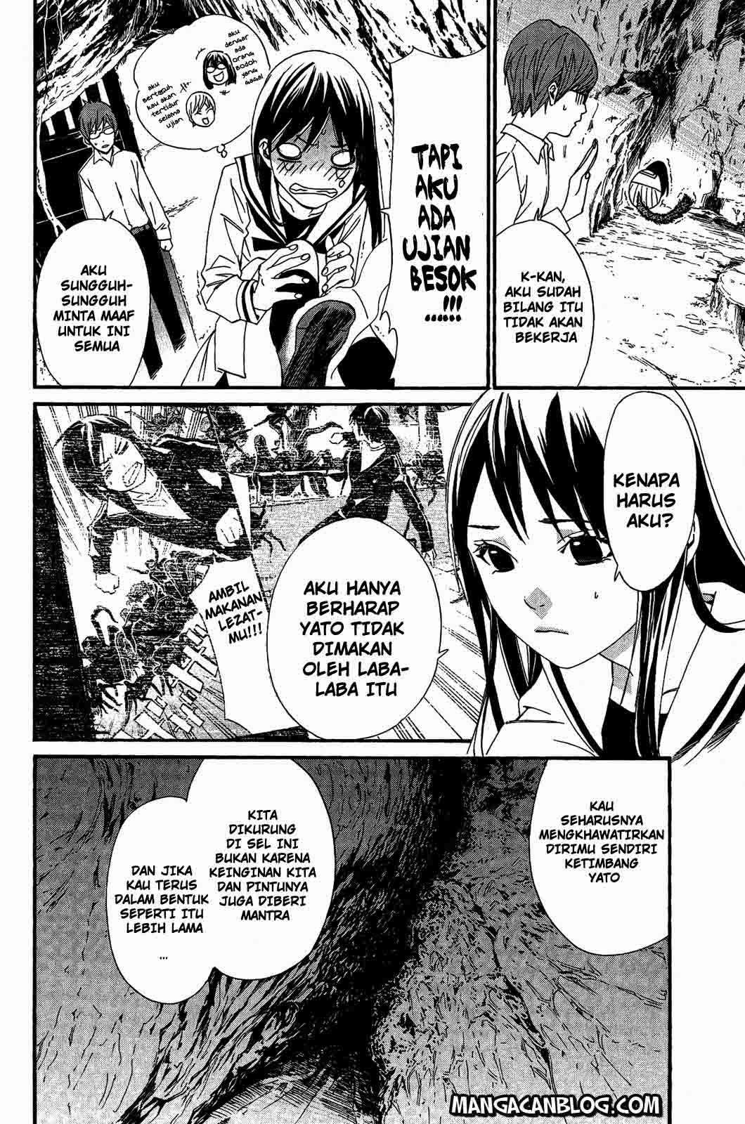 Noragami Chapter 18 Gambar 6