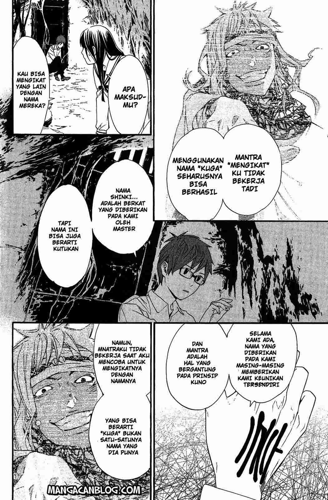 Noragami Chapter 18 Gambar 8