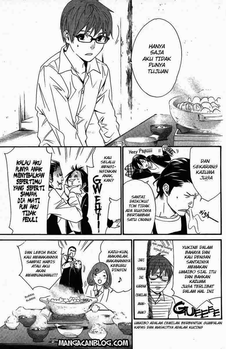 Noragami Chapter 17 Gambar 13