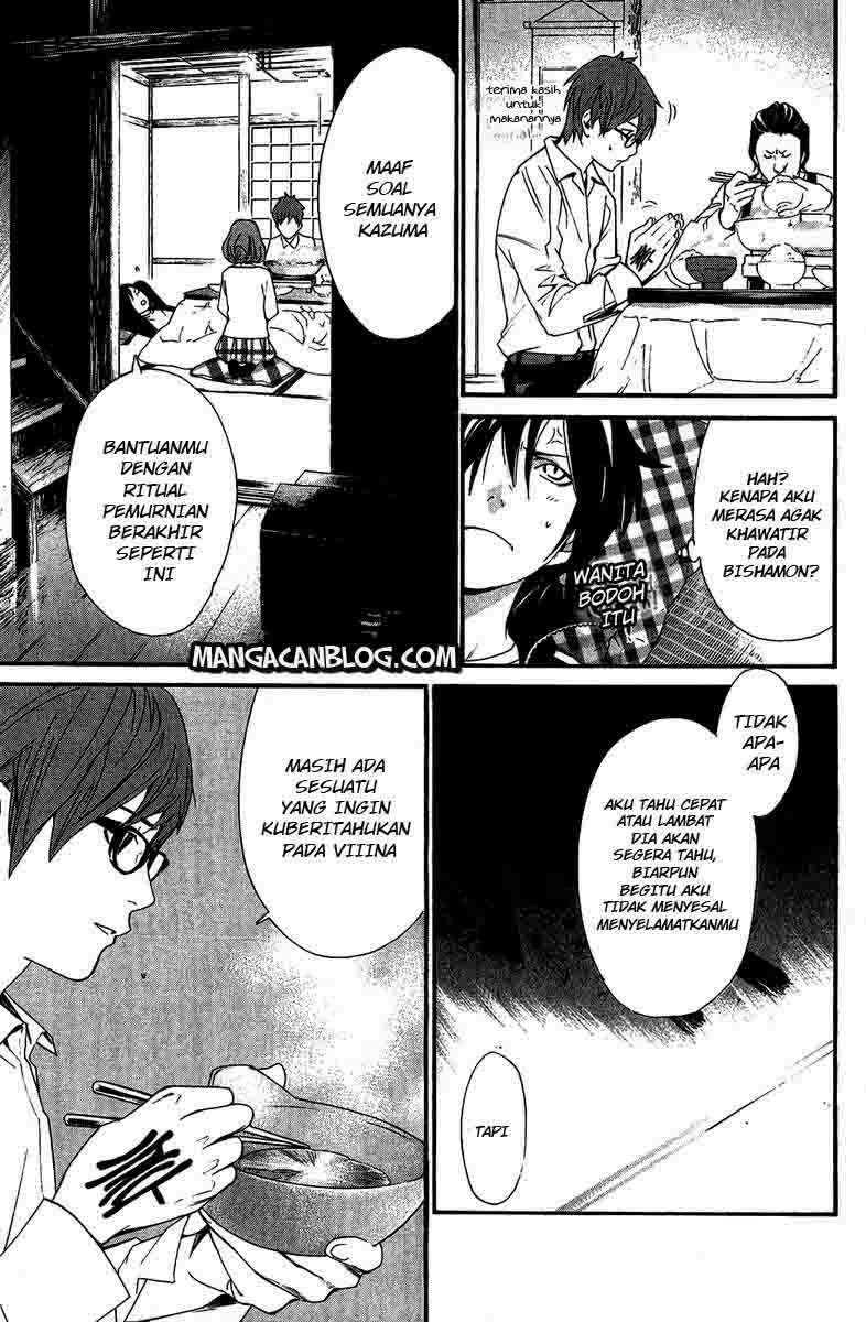 Noragami Chapter 17 Gambar 15