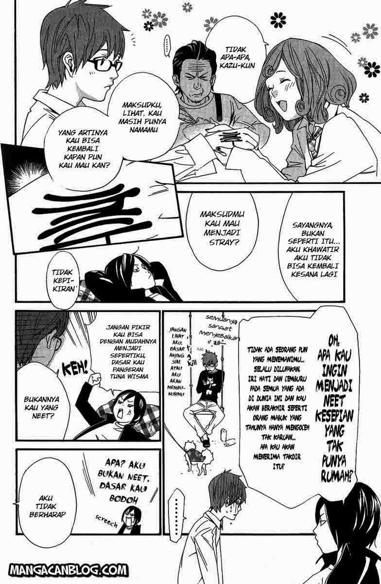 Noragami Chapter 17 Gambar 16