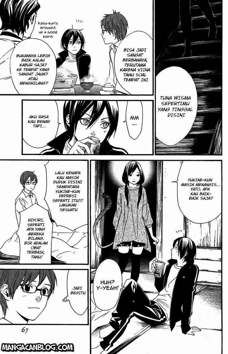 Noragami Chapter 17 Gambar 17