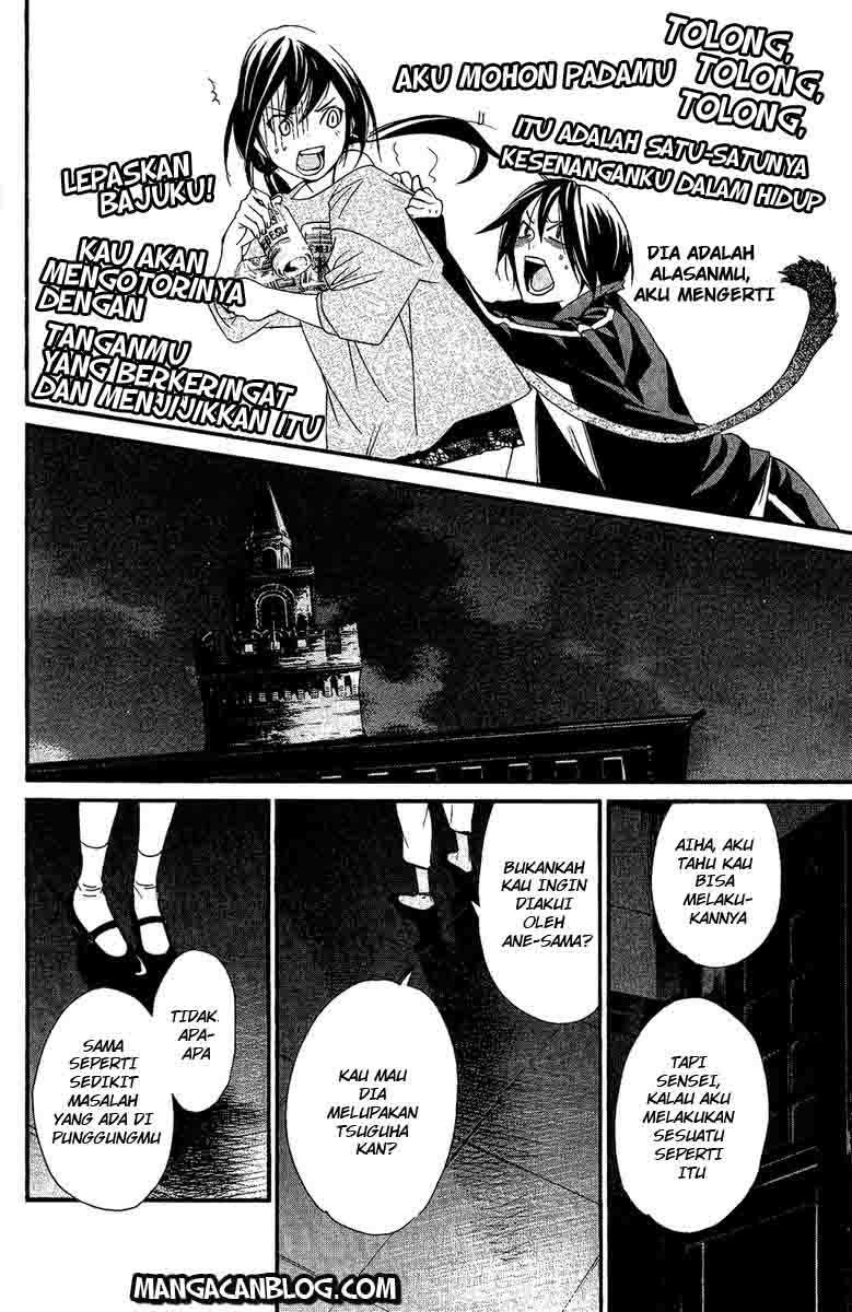 Noragami Chapter 17 Gambar 18