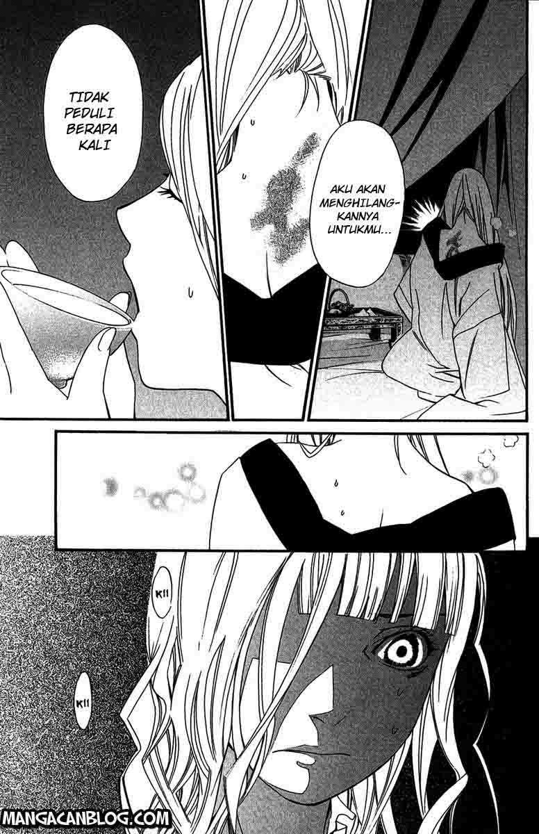 Noragami Chapter 17 Gambar 19