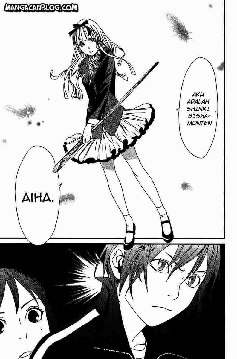 Noragami Chapter 17 Gambar 23
