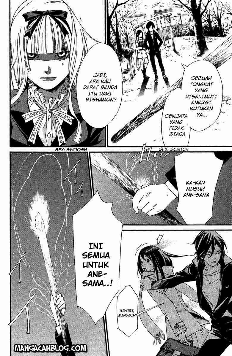 Noragami Chapter 17 Gambar 24