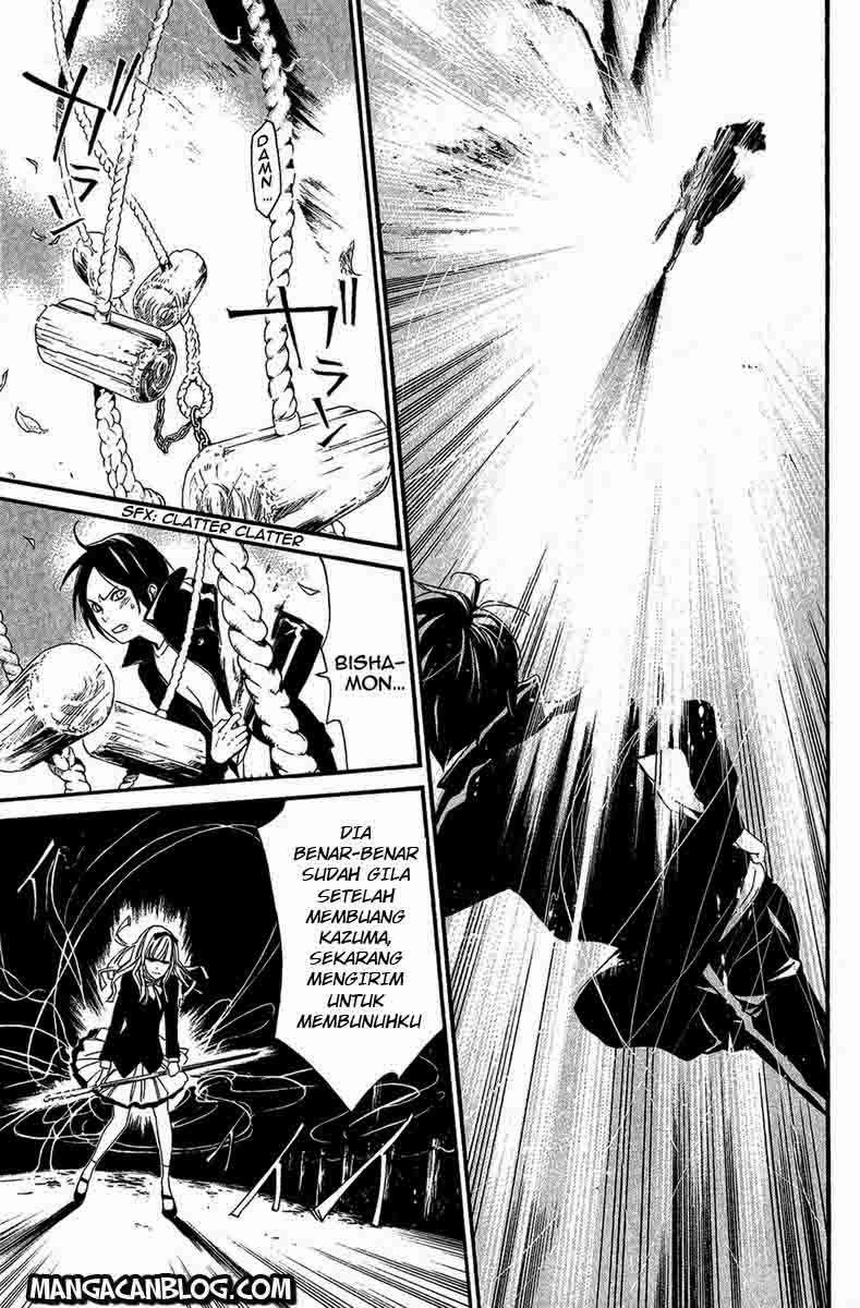 Noragami Chapter 17 Gambar 25
