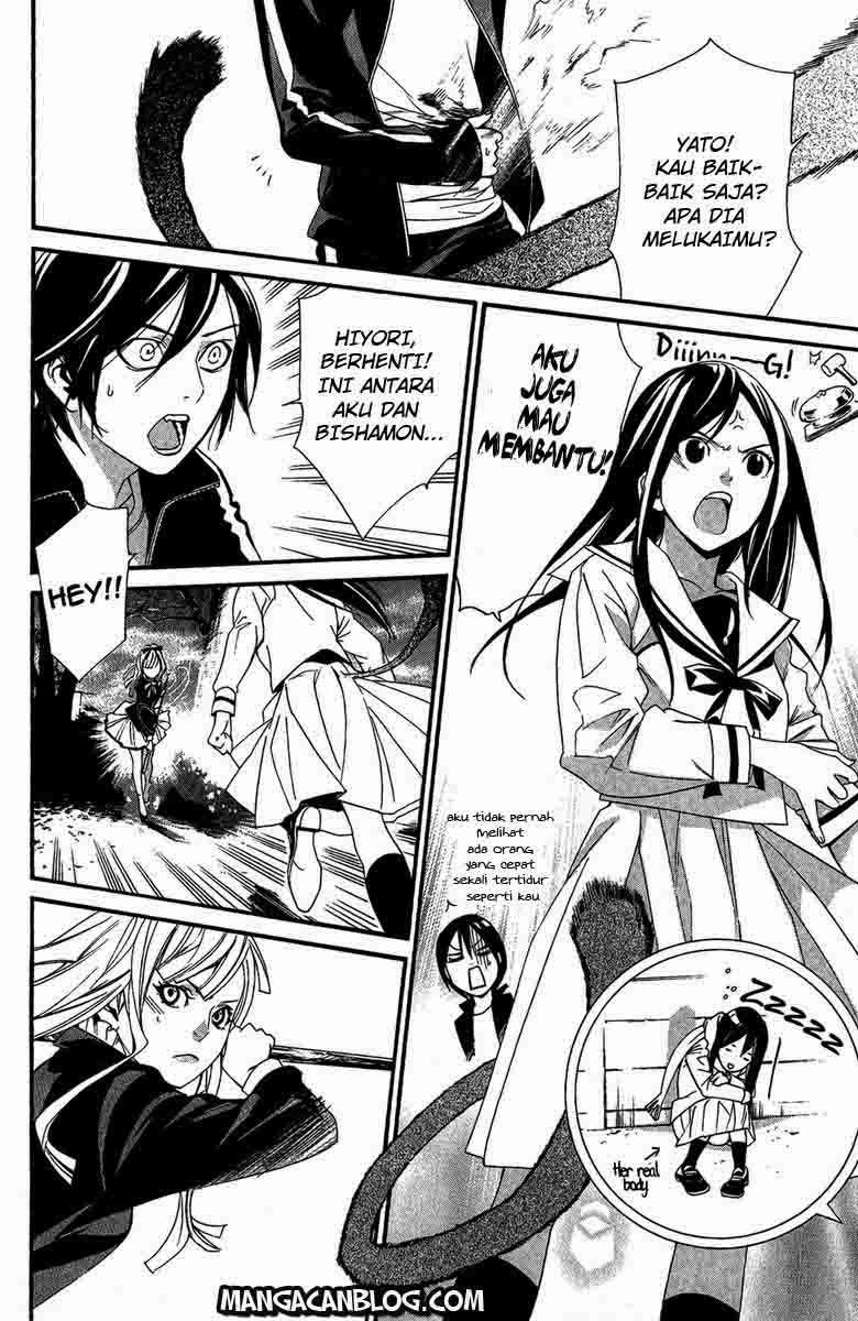 Noragami Chapter 17 Gambar 26