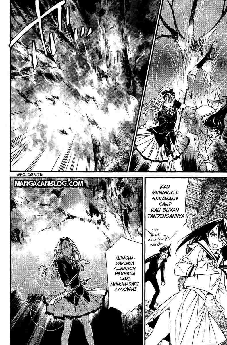 Noragami Chapter 17 Gambar 28