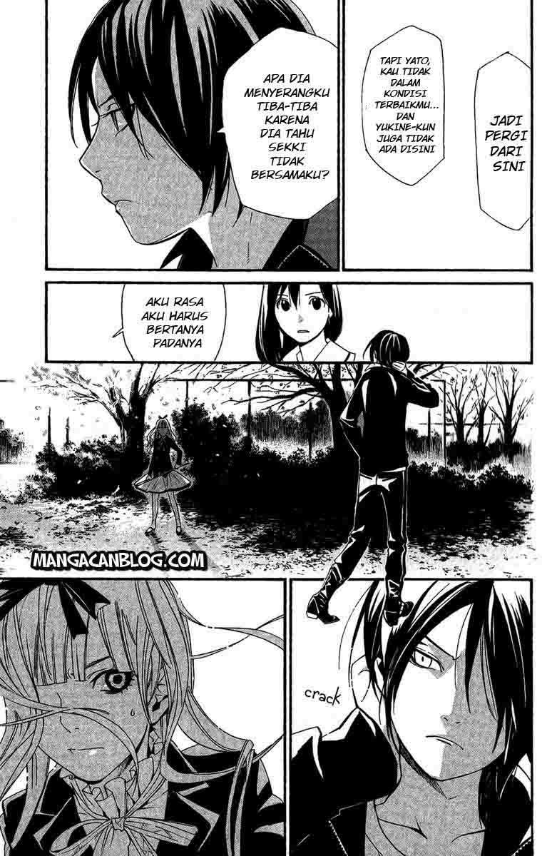 Noragami Chapter 17 Gambar 29