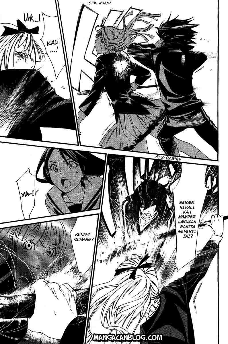 Noragami Chapter 17 Gambar 31