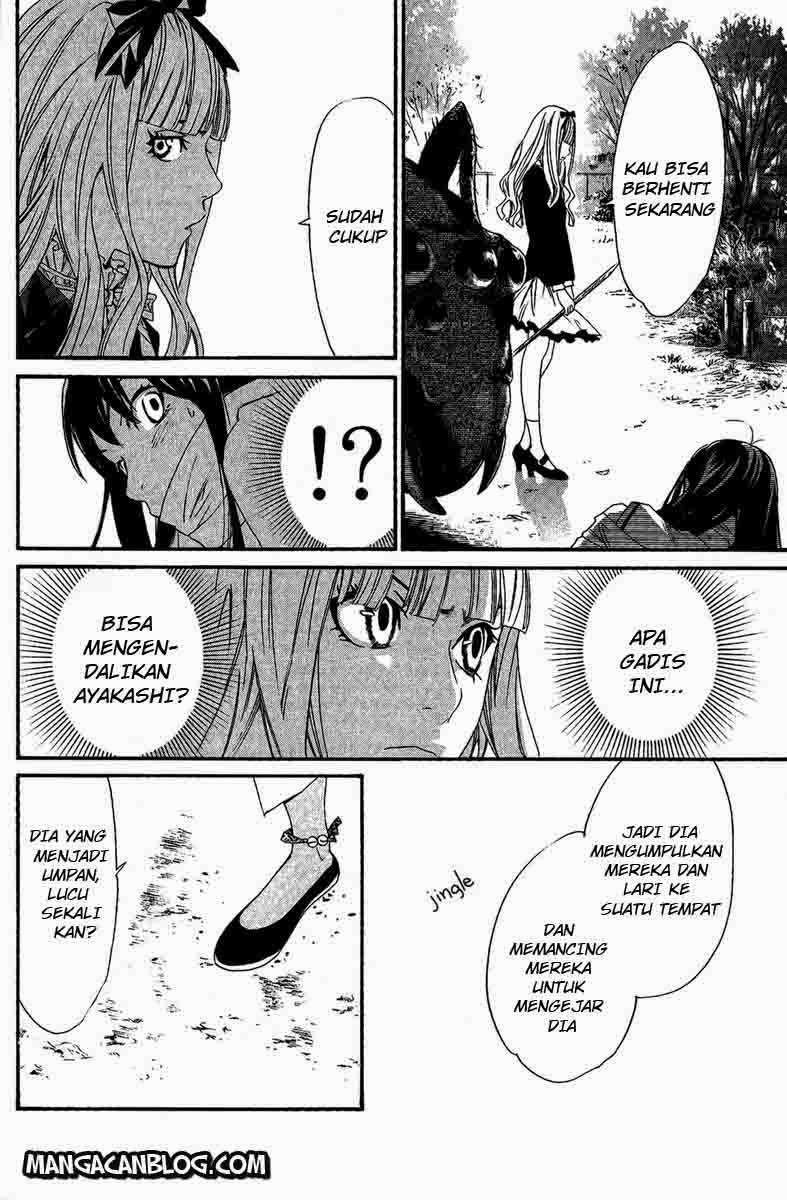 Noragami Chapter 17 Gambar 36