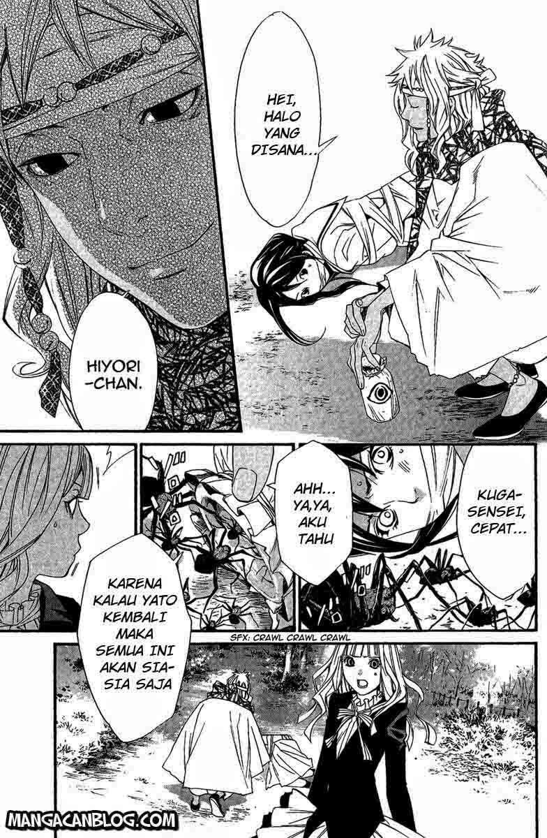 Noragami Chapter 17 Gambar 37