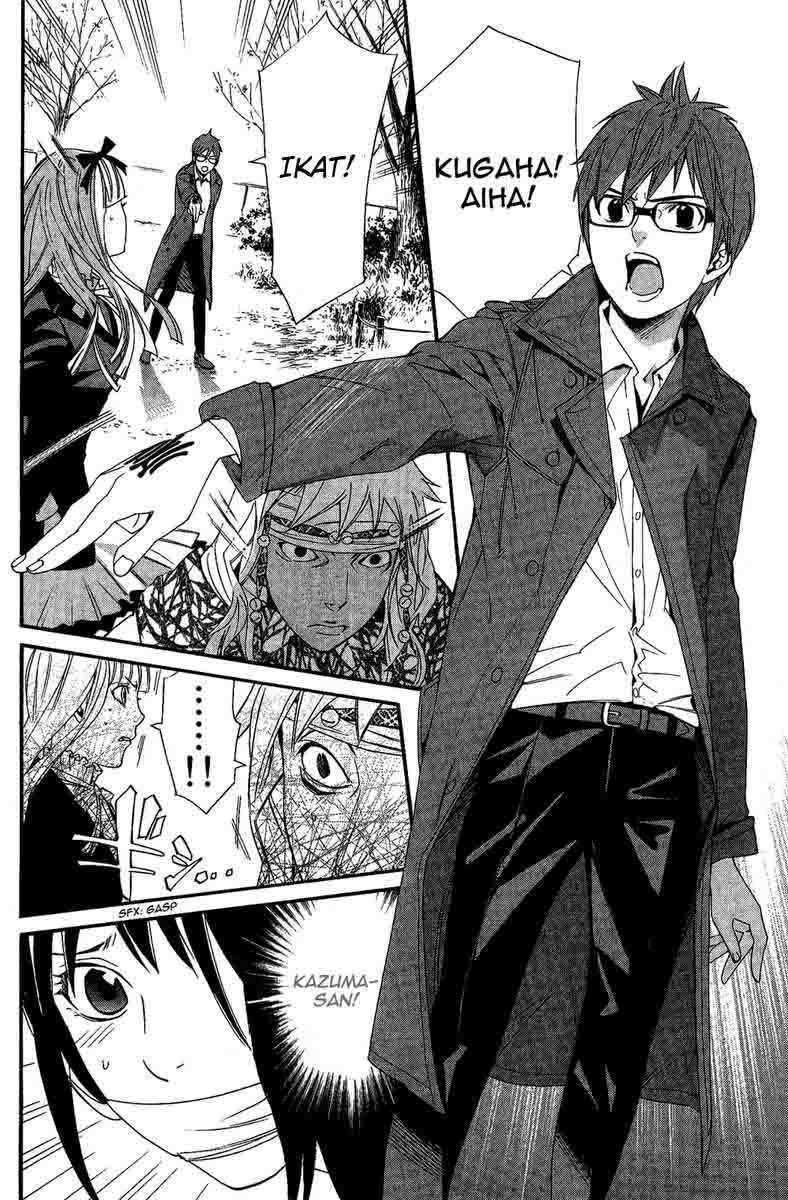 Noragami Chapter 17 Gambar 38