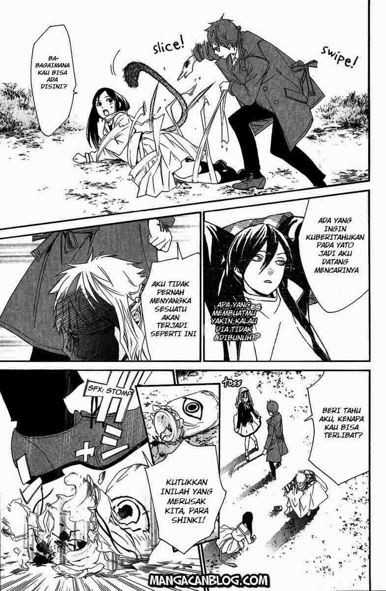 Noragami Chapter 17 Gambar 39