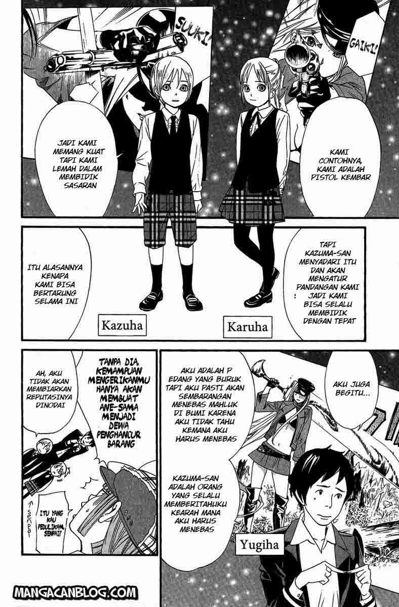 Noragami Chapter 17 Gambar 4