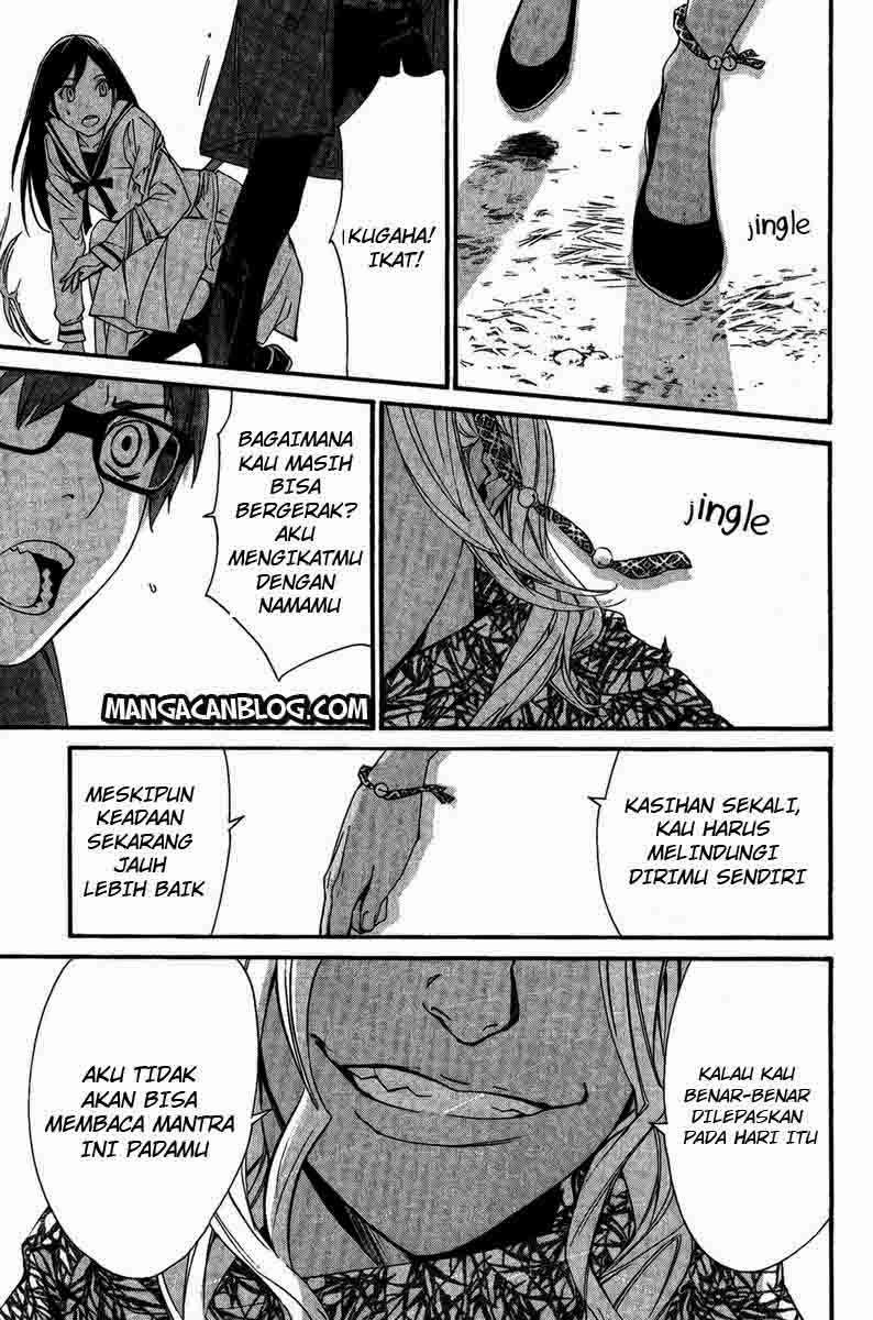 Noragami Chapter 17 Gambar 41