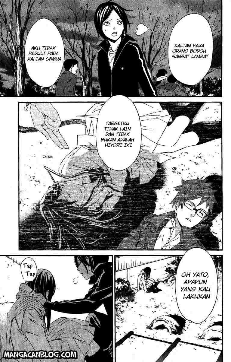 Noragami Chapter 17 Gambar 43