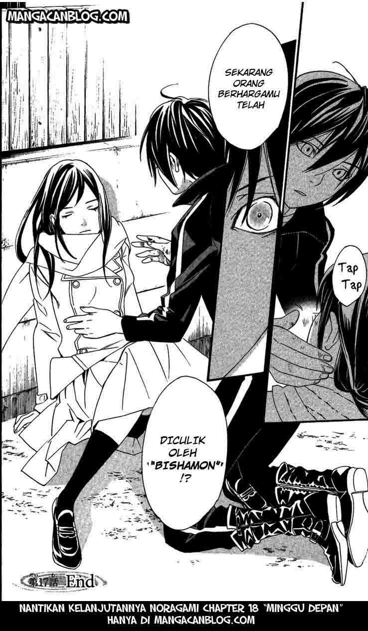 Noragami Chapter 17 Gambar 44