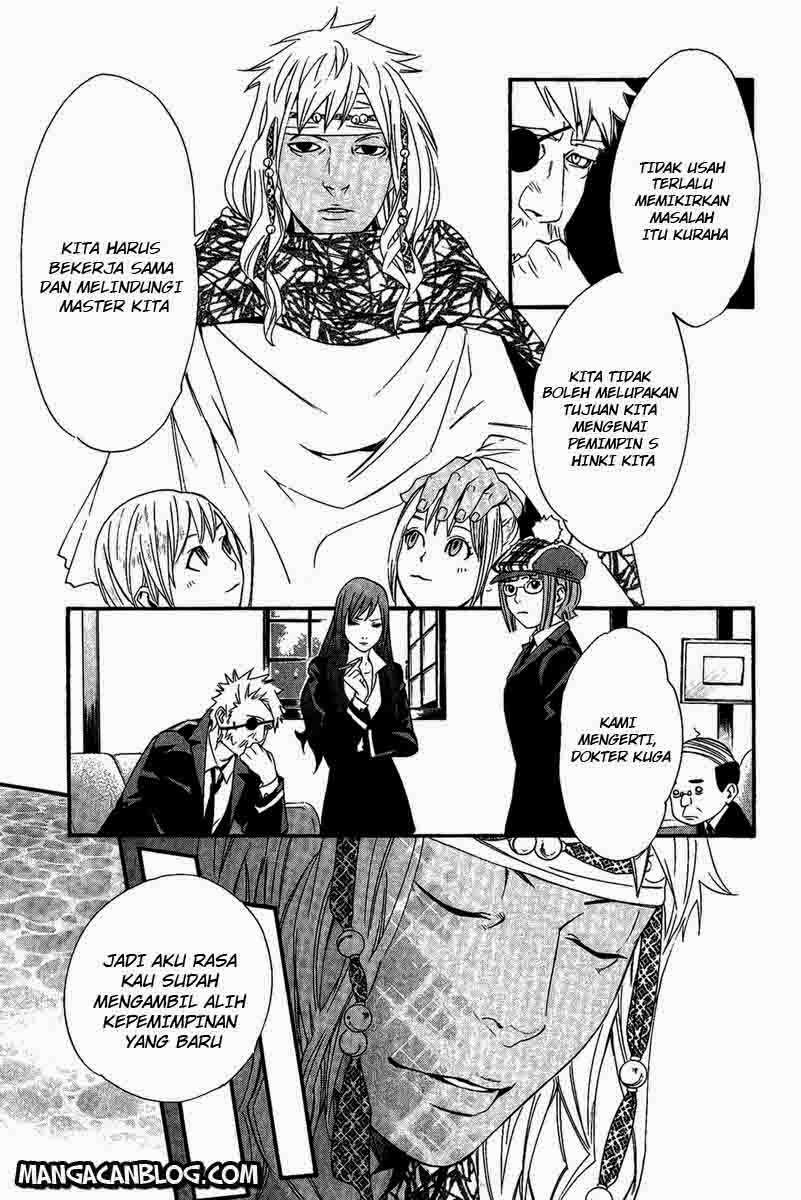 Noragami Chapter 17 Gambar 7