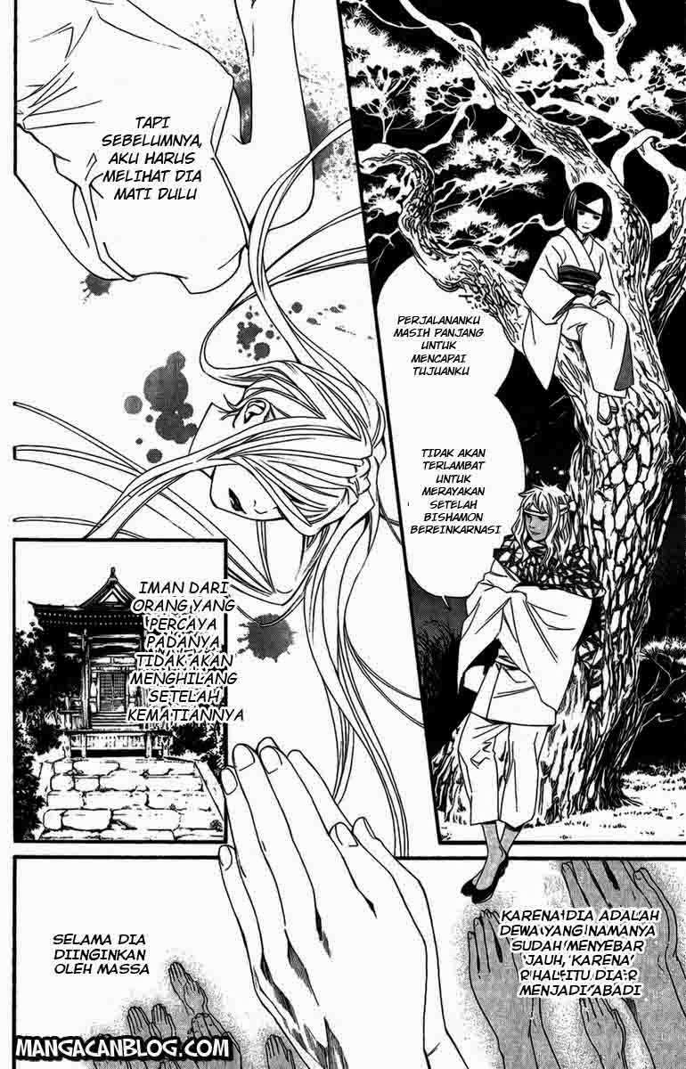 Noragami Chapter 17 Gambar 8