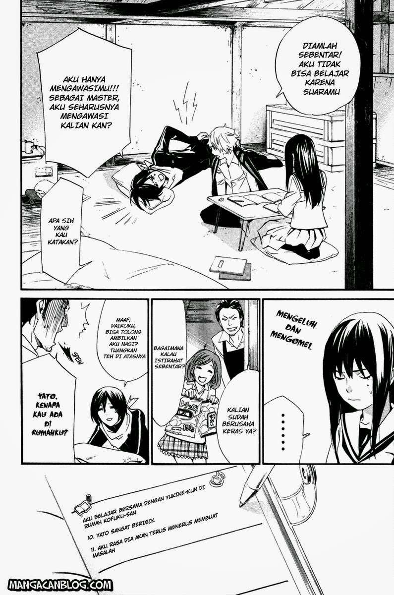 Noragami Chapter 16 Gambar 13