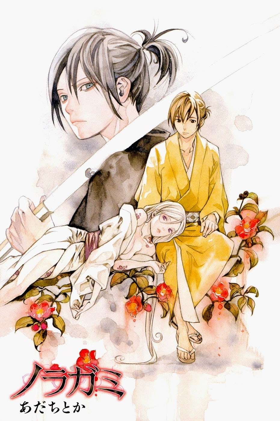 Baca Manga Noragami Chapter 16 Gambar 2