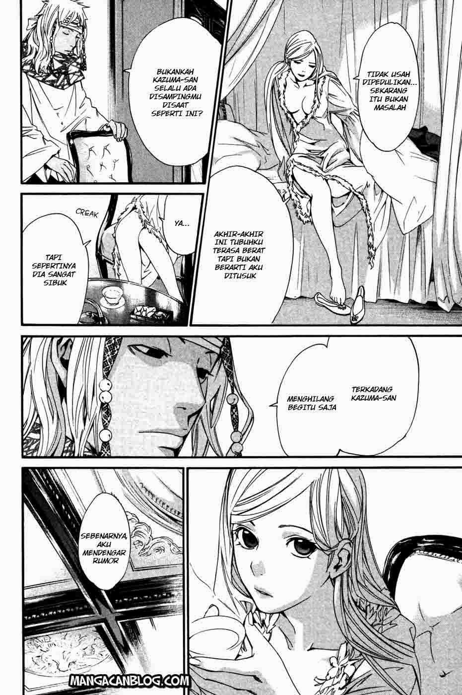 Noragami Chapter 16 Gambar 23