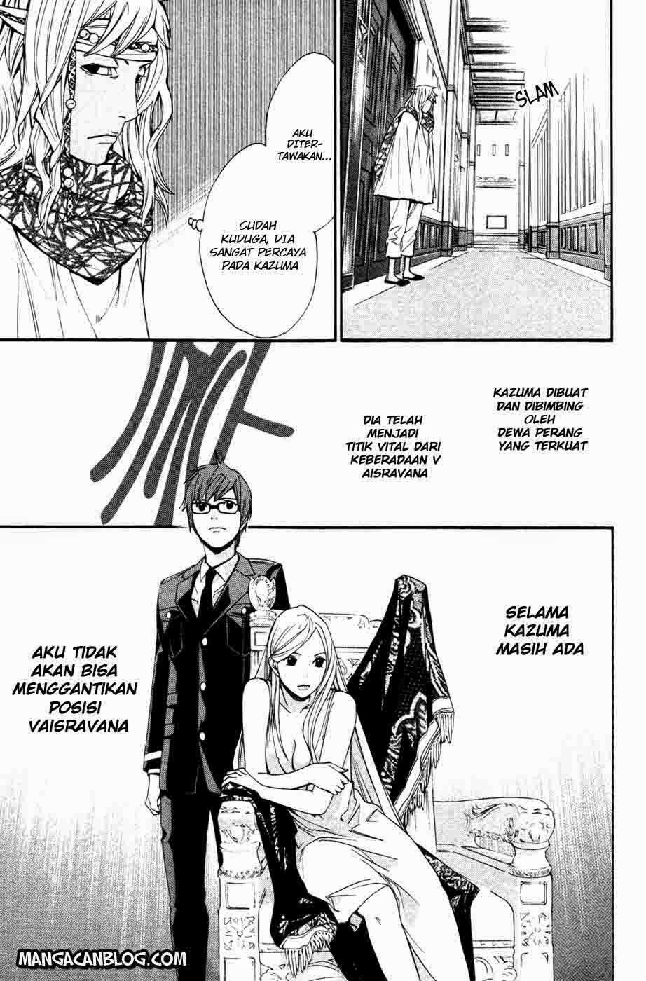 Noragami Chapter 16 Gambar 26