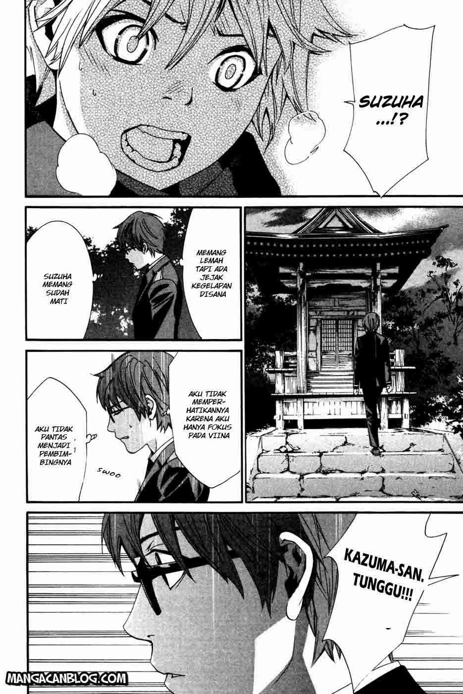 Noragami Chapter 16 Gambar 31