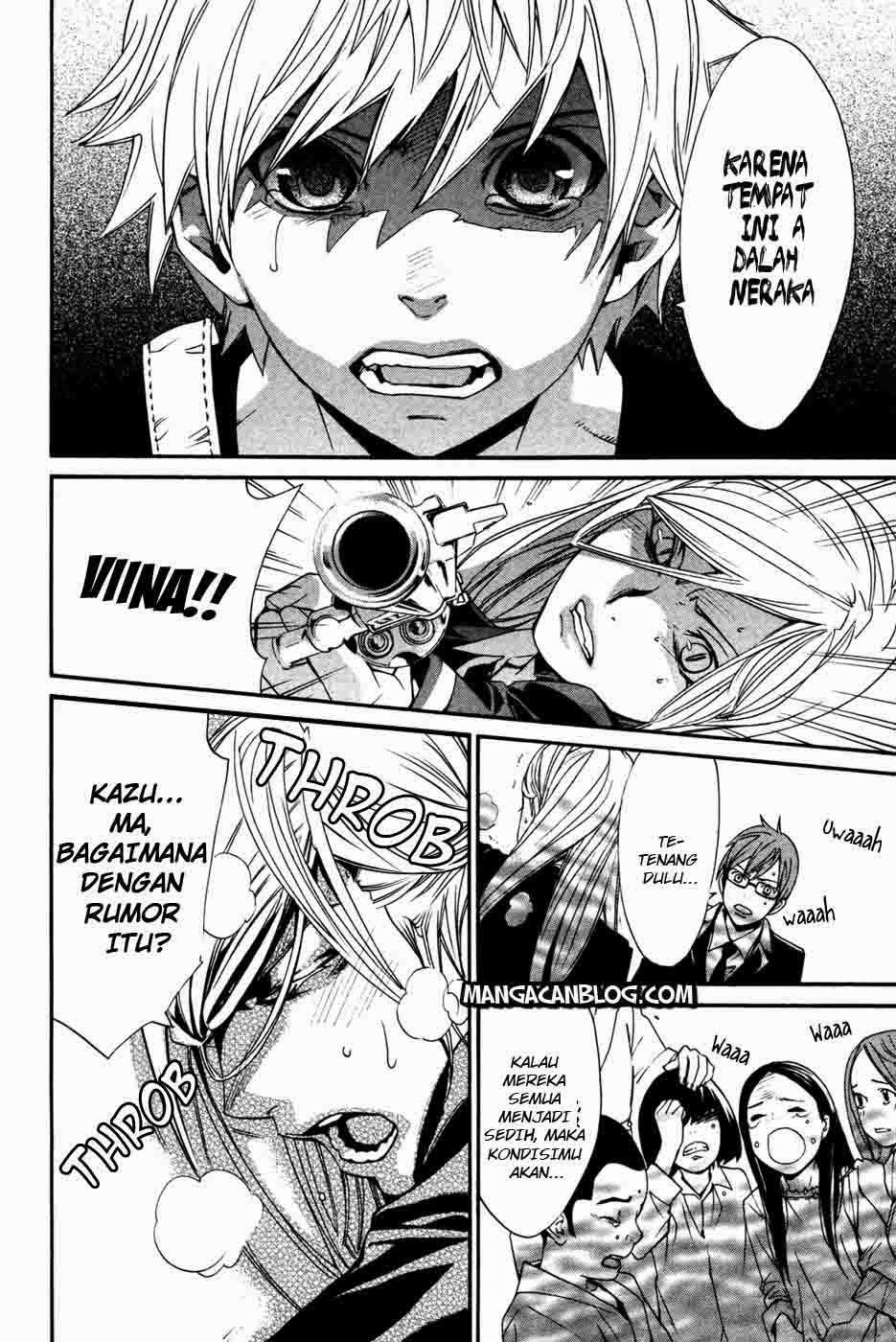 Noragami Chapter 16 Gambar 38